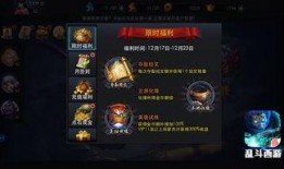 一斗剧情爆料最新,神秘事件背后，真相即将揭晓！