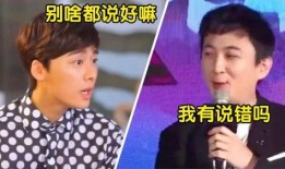 娱乐网红资讯细节爆料,娱乐资讯背后的细节爆料